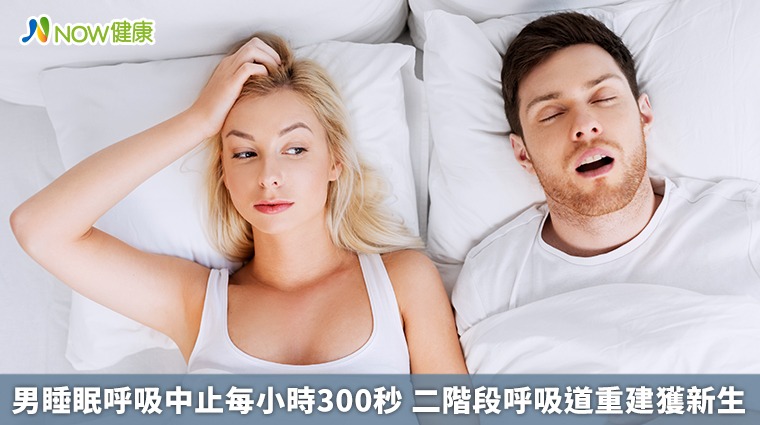 弘光 037